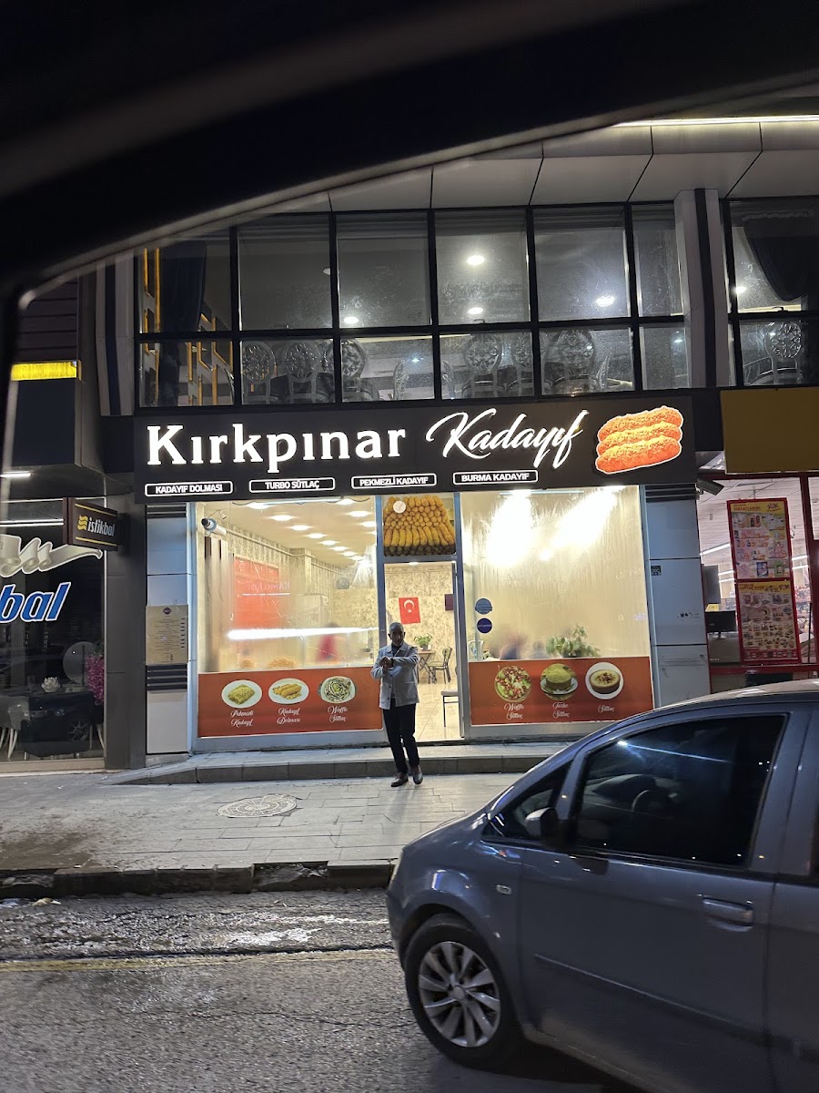 Kırkpınar Kadayıf/ Erzurum Kadayıf Dolması — fotoğraf