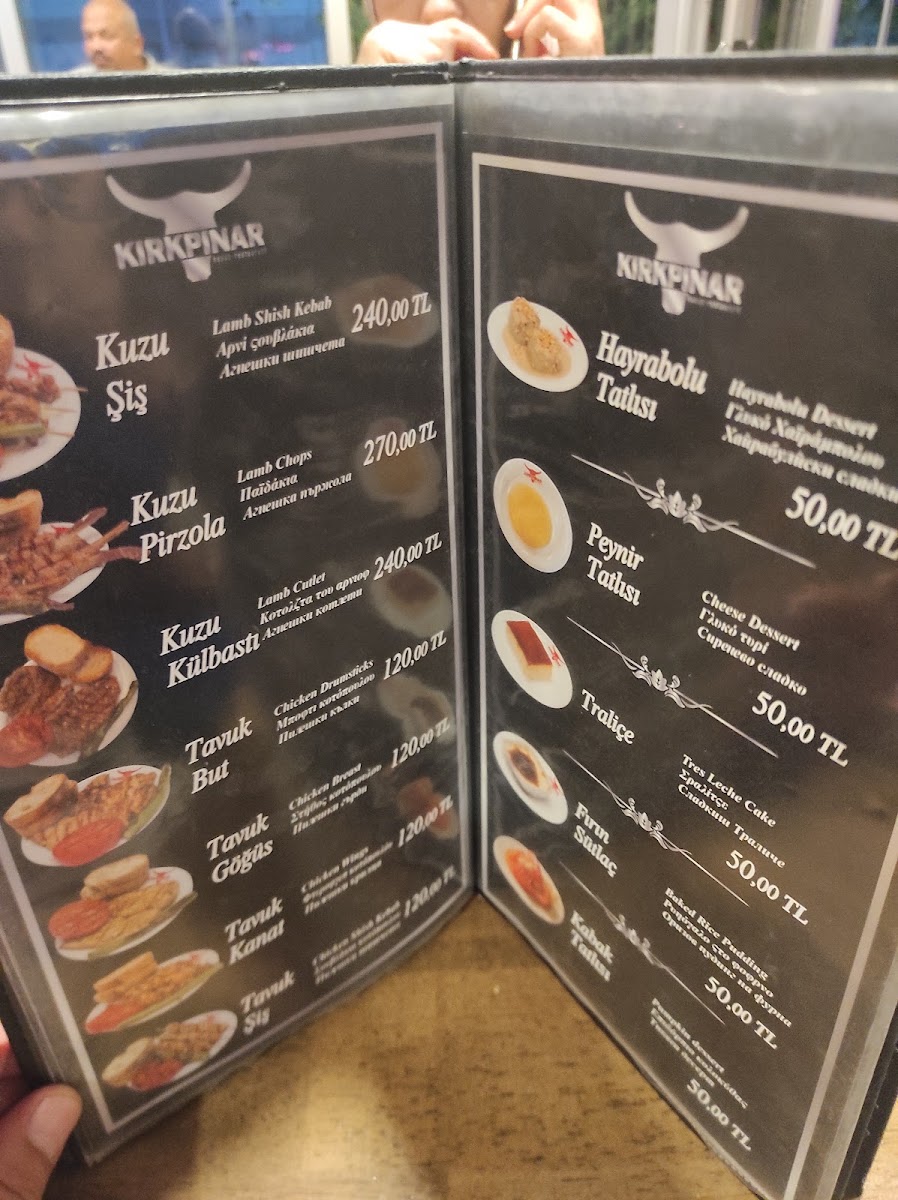 Kırkpınar Kasap Restoran — fotoğraf 3