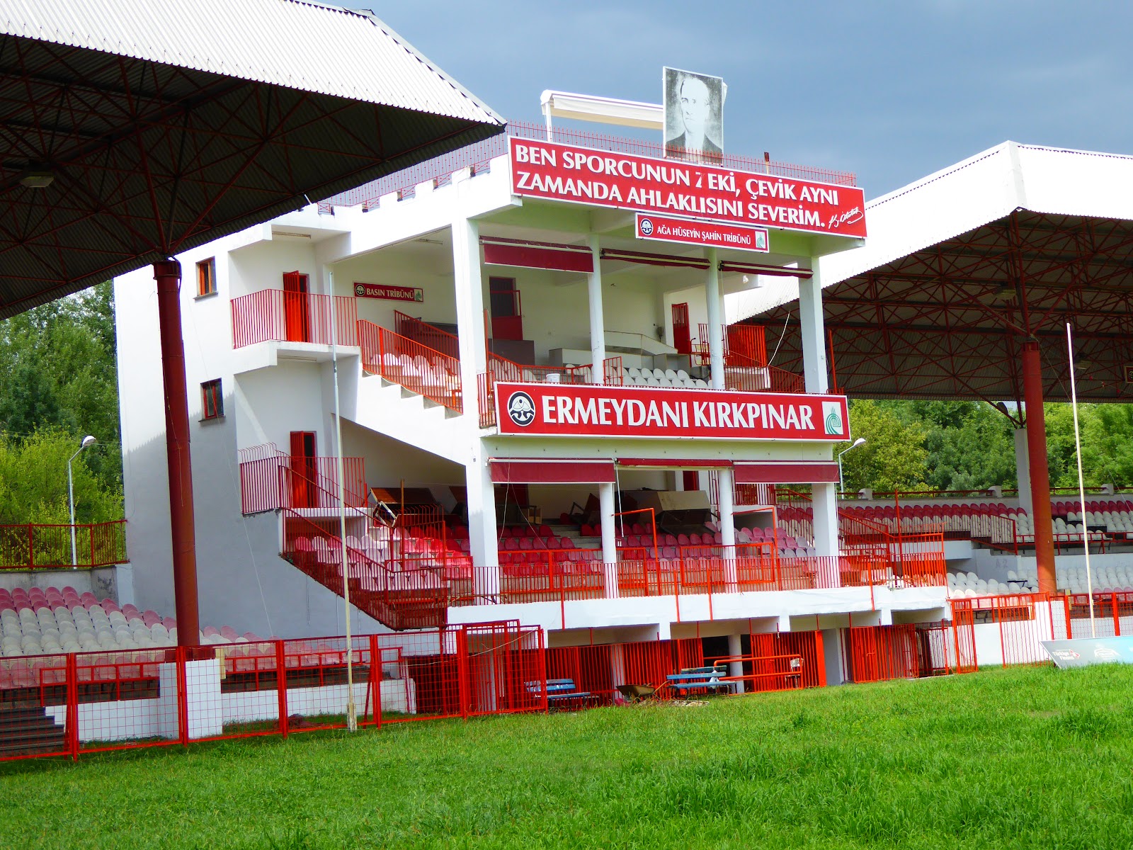 Kırkpınar Yağlı Güreş Alanı — fotoğraf 4