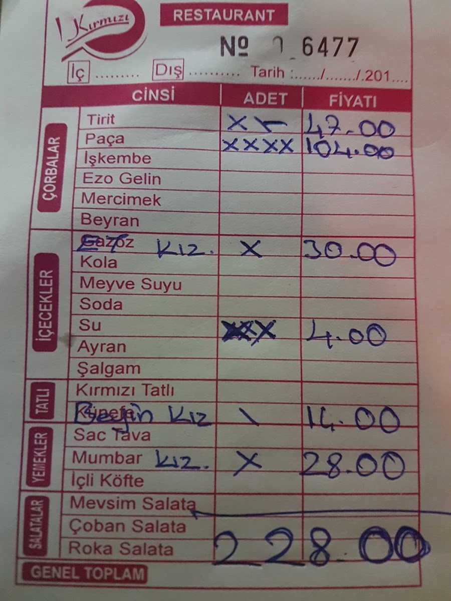 Kırmızı Et Lokantası — fotoğraf 2