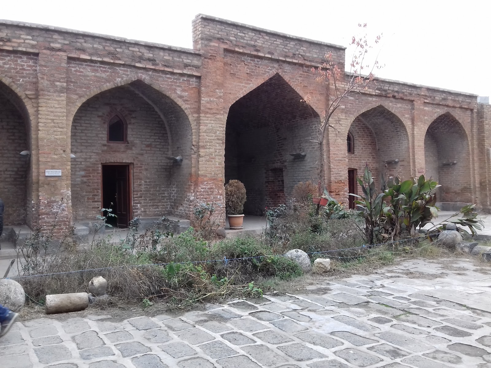 Kırmızı Medrese Parkı — fotoğraf