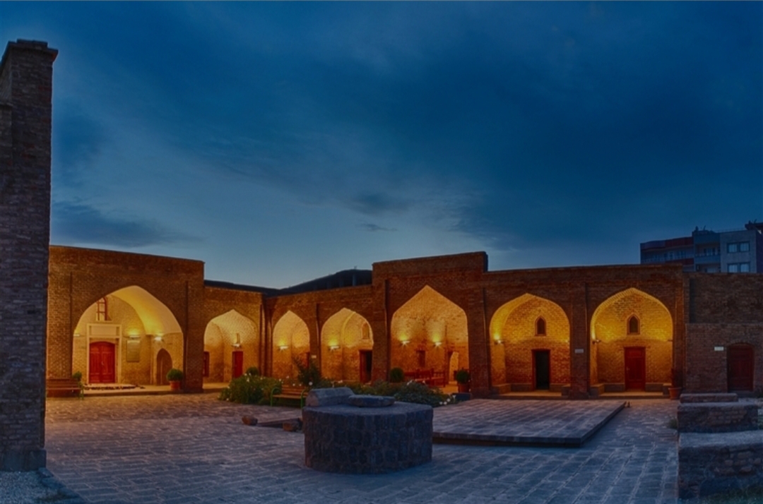 Kırmızı Medrese — fotoğraf