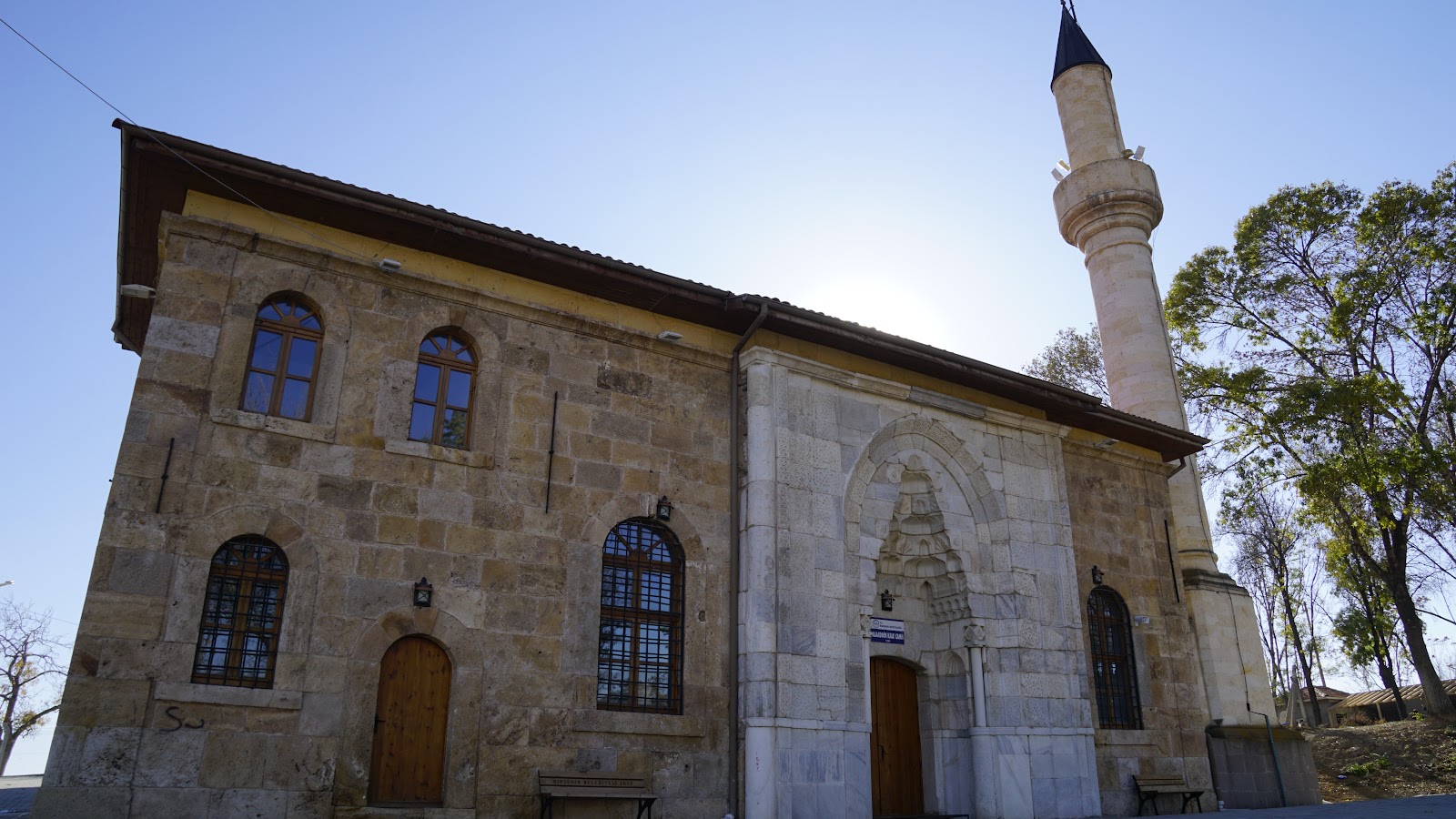 Kırşehir Kalesi — fotoğraf