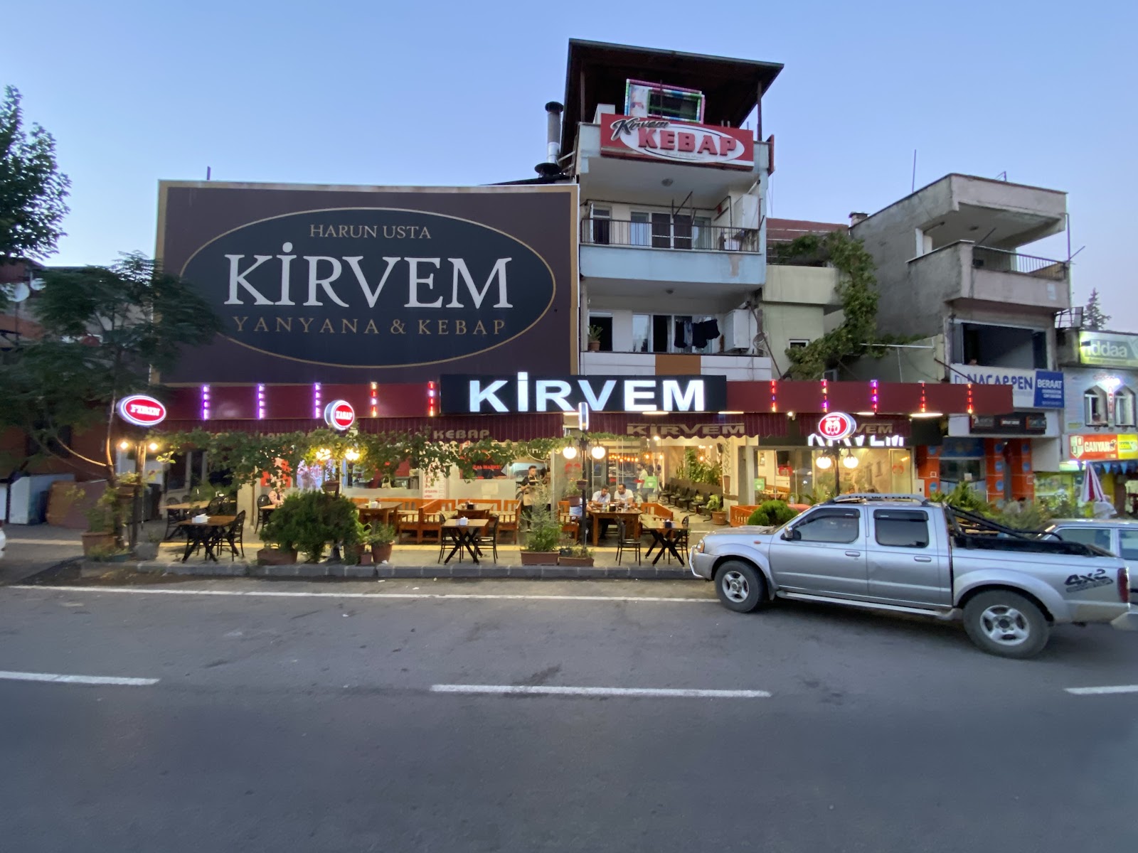 Kirvem Kebap — fotoğraf