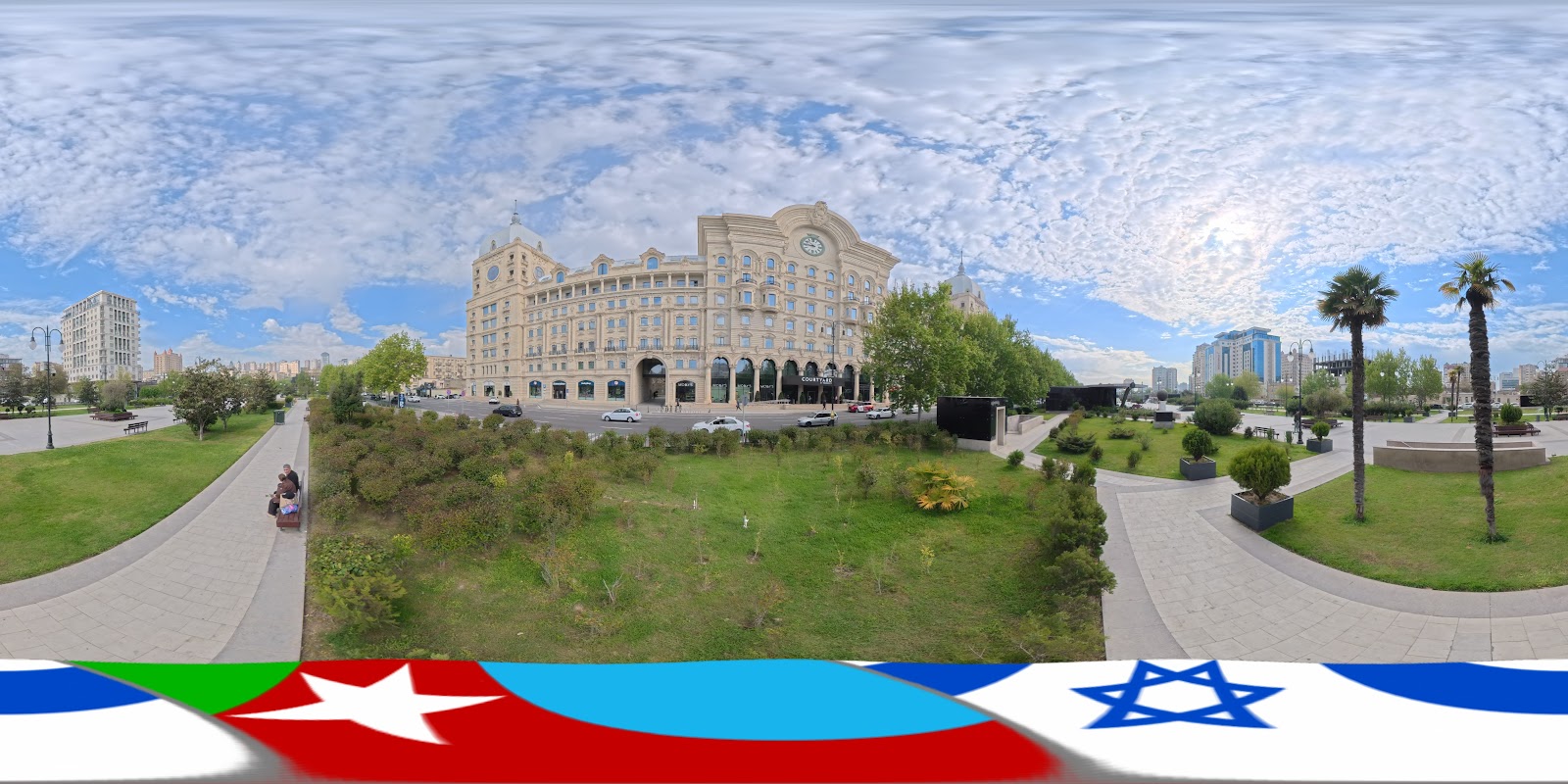 Kış Parkı — photo 5
