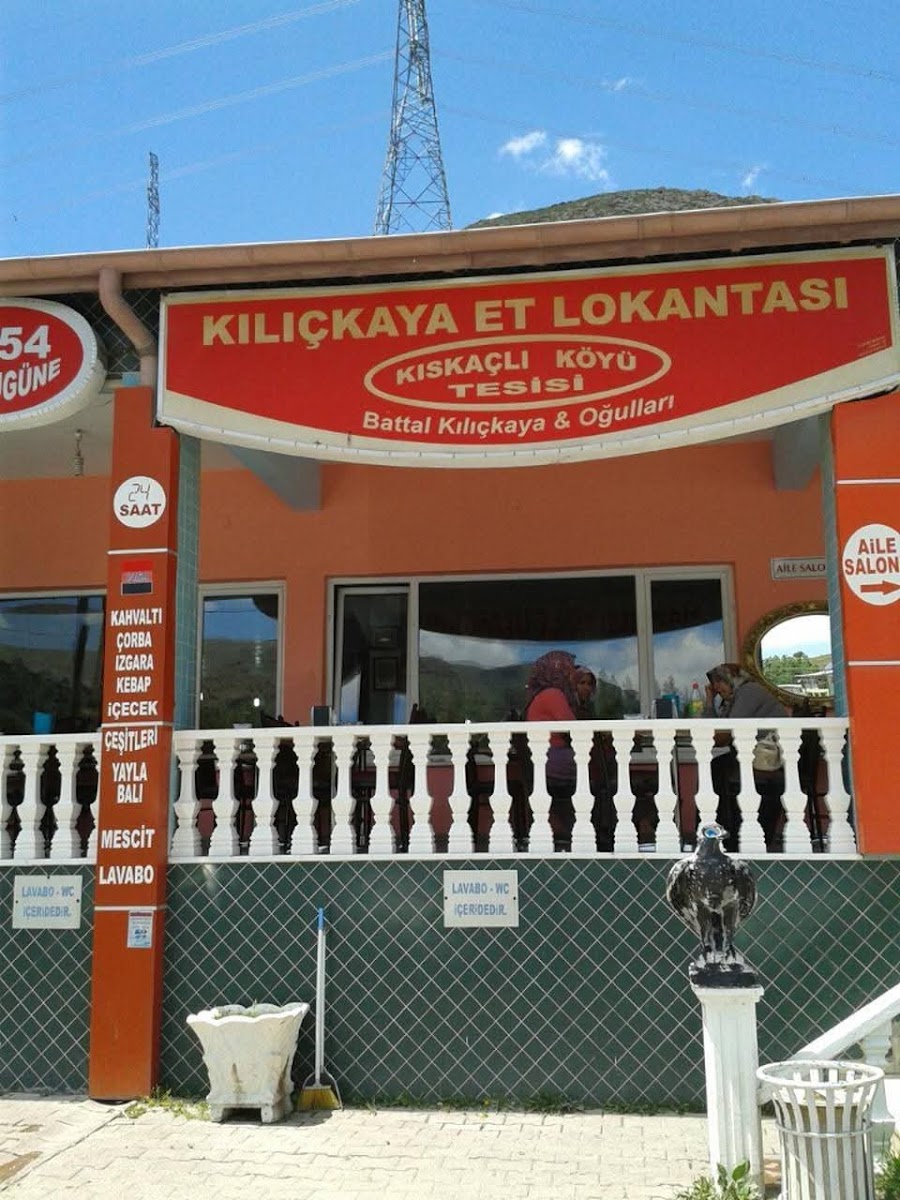 KISKAÇLI ET LOKANTASI MUHTARIN YERİ — fotoğraf 2