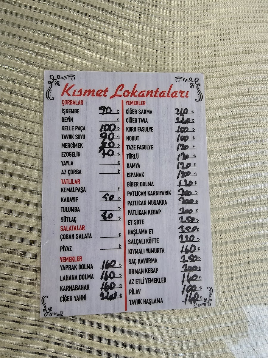 Kısmet Lokantası — fotoğraf 2