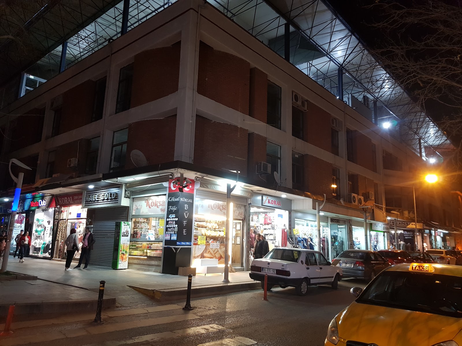 Kızılkanat İş Merkezi — fotoğraf 2
