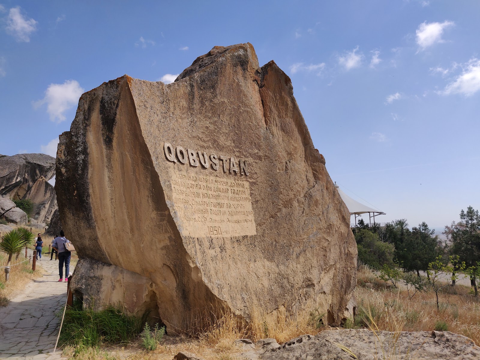 Gobustan National Park — photo