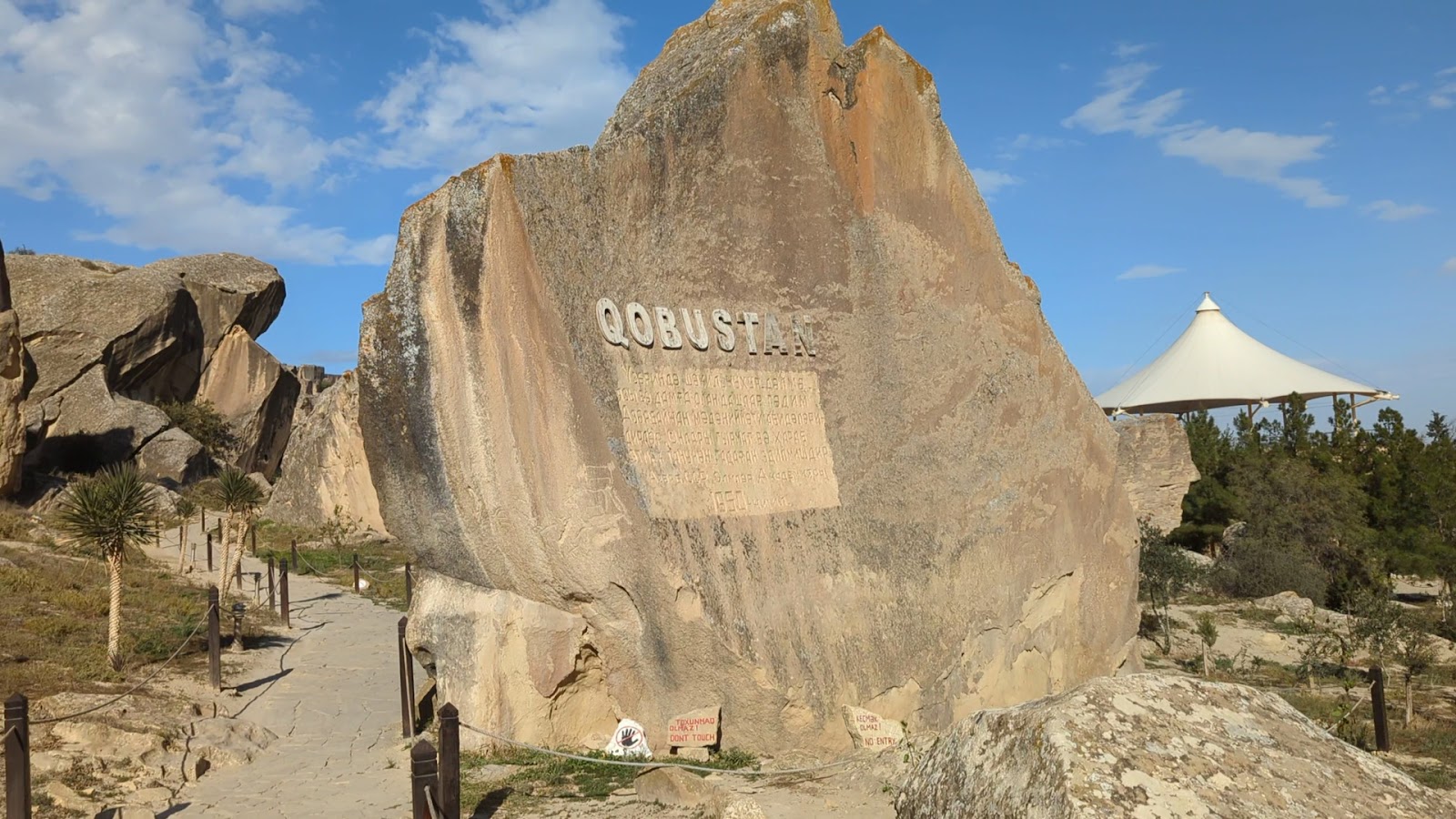 Gobustan National Park — photo 3
