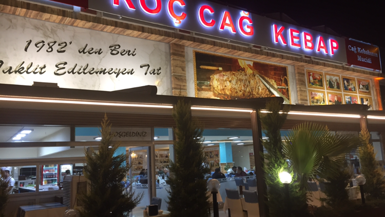 KOÇ CAĞ KEBAP Antalya — photo 2