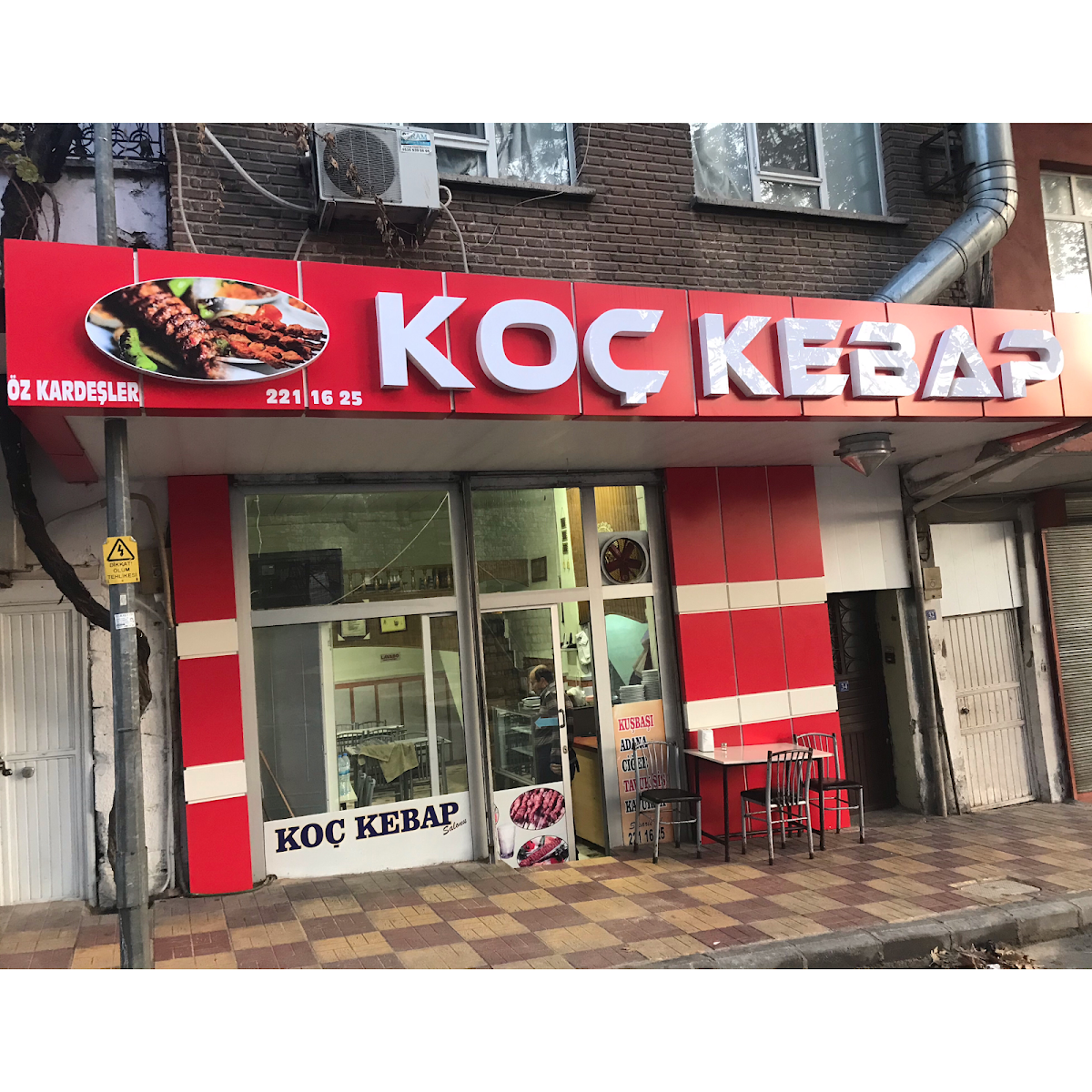 Koç Kebap Evi — fotoğraf 9