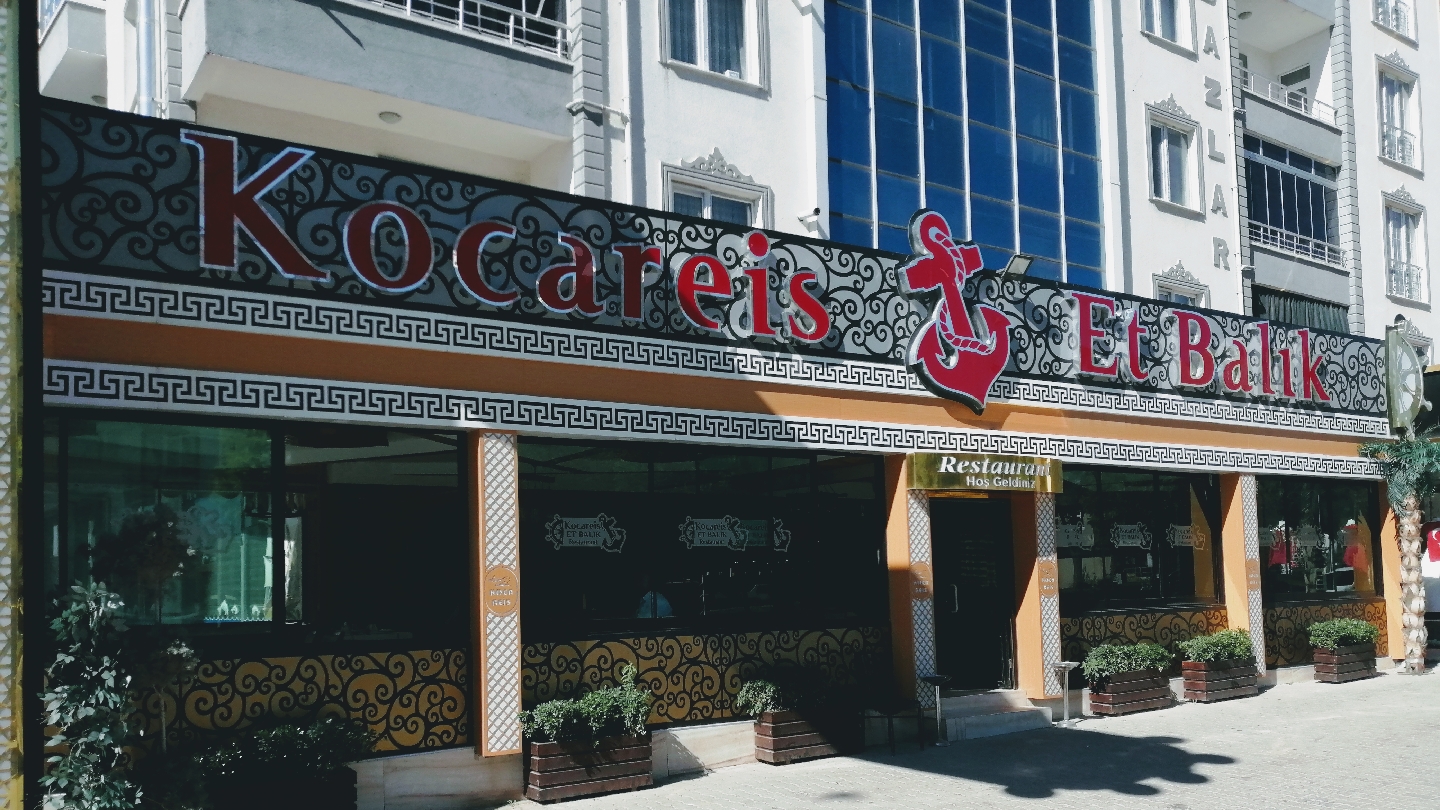 Koca Reis Et Balık Restorant — fotoğraf 1