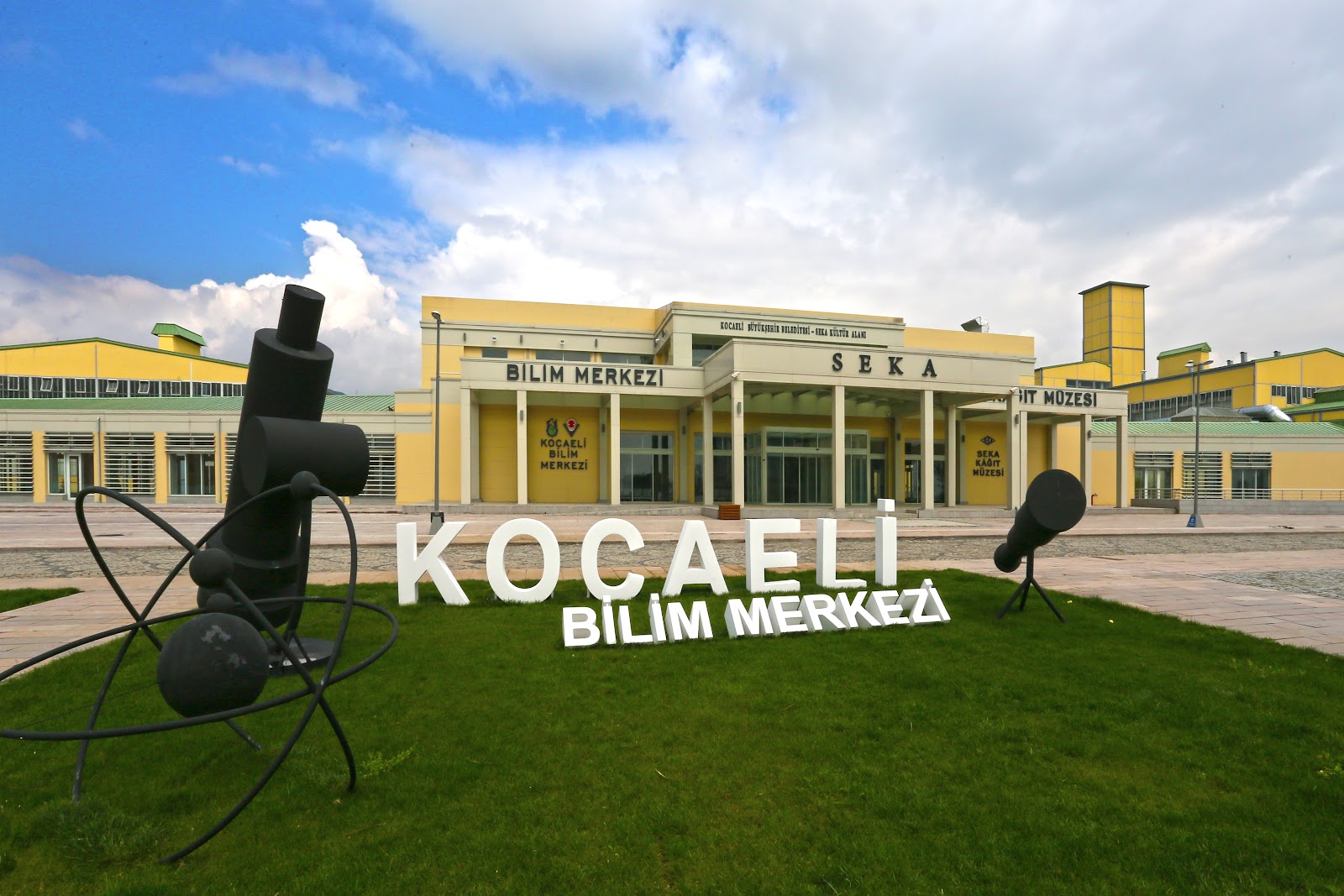 Kocaeli Bilim Merkezi — fotoğraf 5