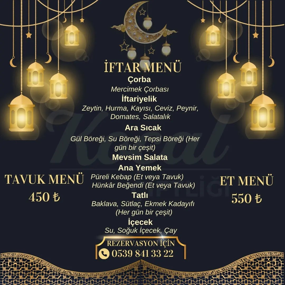 Koçal Çiftliği Kafe&Restoran Yuvacık — fotoğraf 4