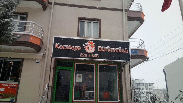 Kocatepe Dürümcüsü Erenler — fotoğraf