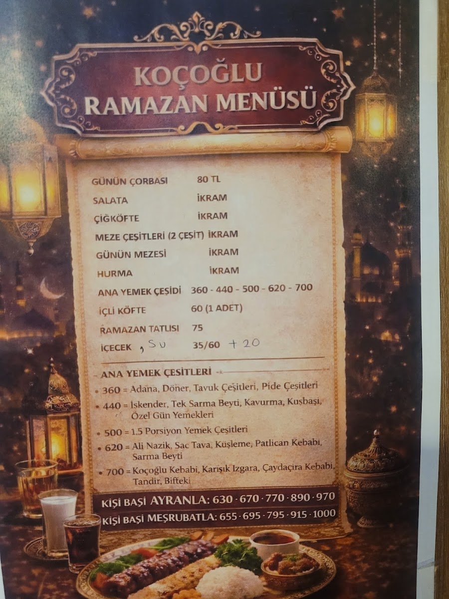 Koçoğlu Lokantası — fotoğraf 4