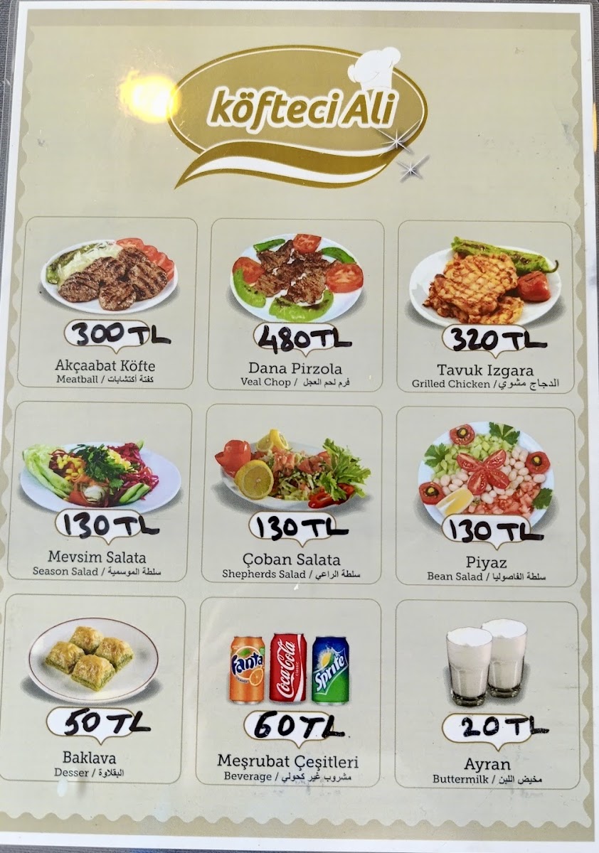 Köfteci Ali Akçaabat — fotoğraf 4