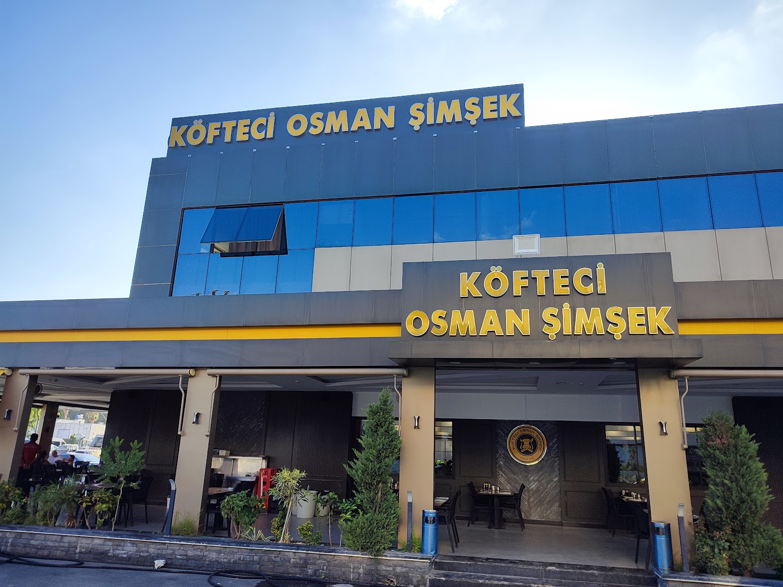 Köfteci Osman Şimşek — photo 2