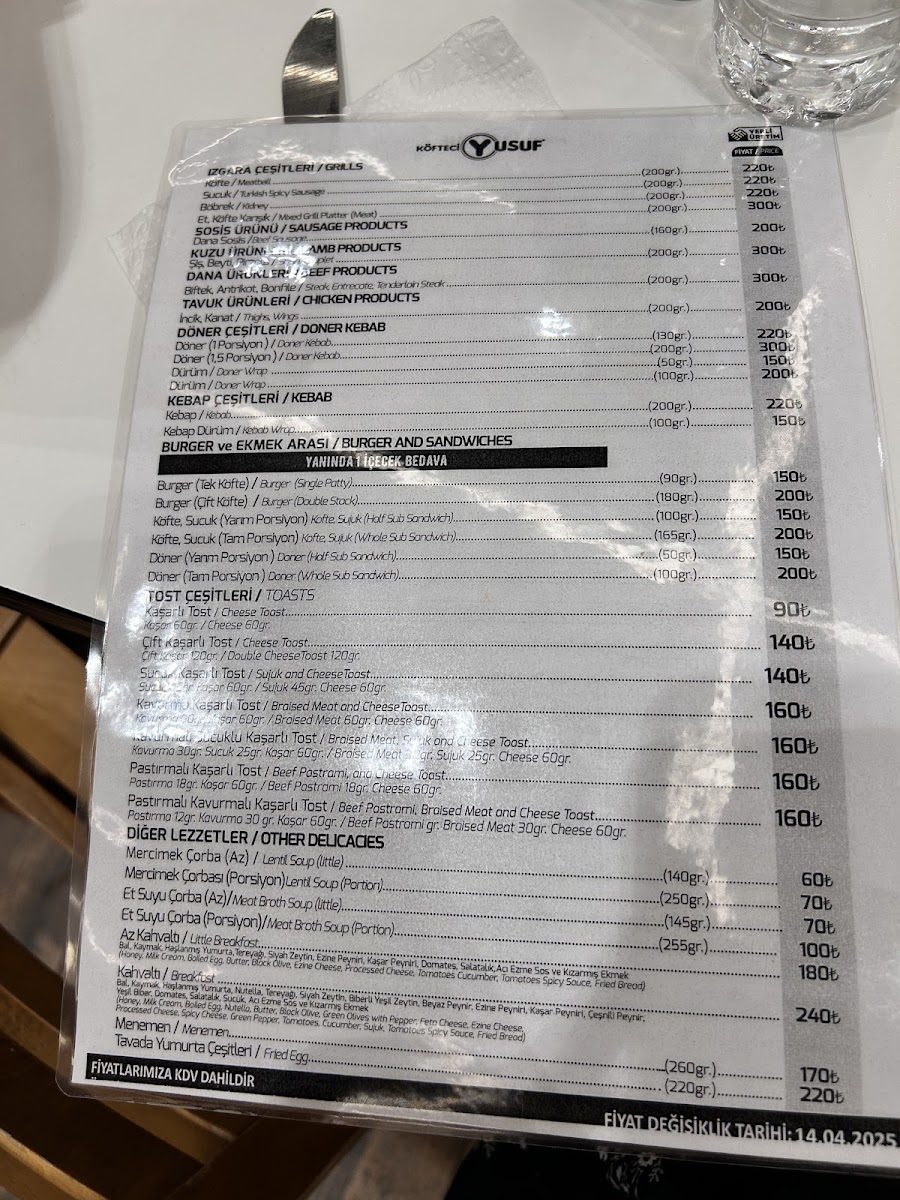 Köfteci Yusuf DönerY — fotoğraf 5