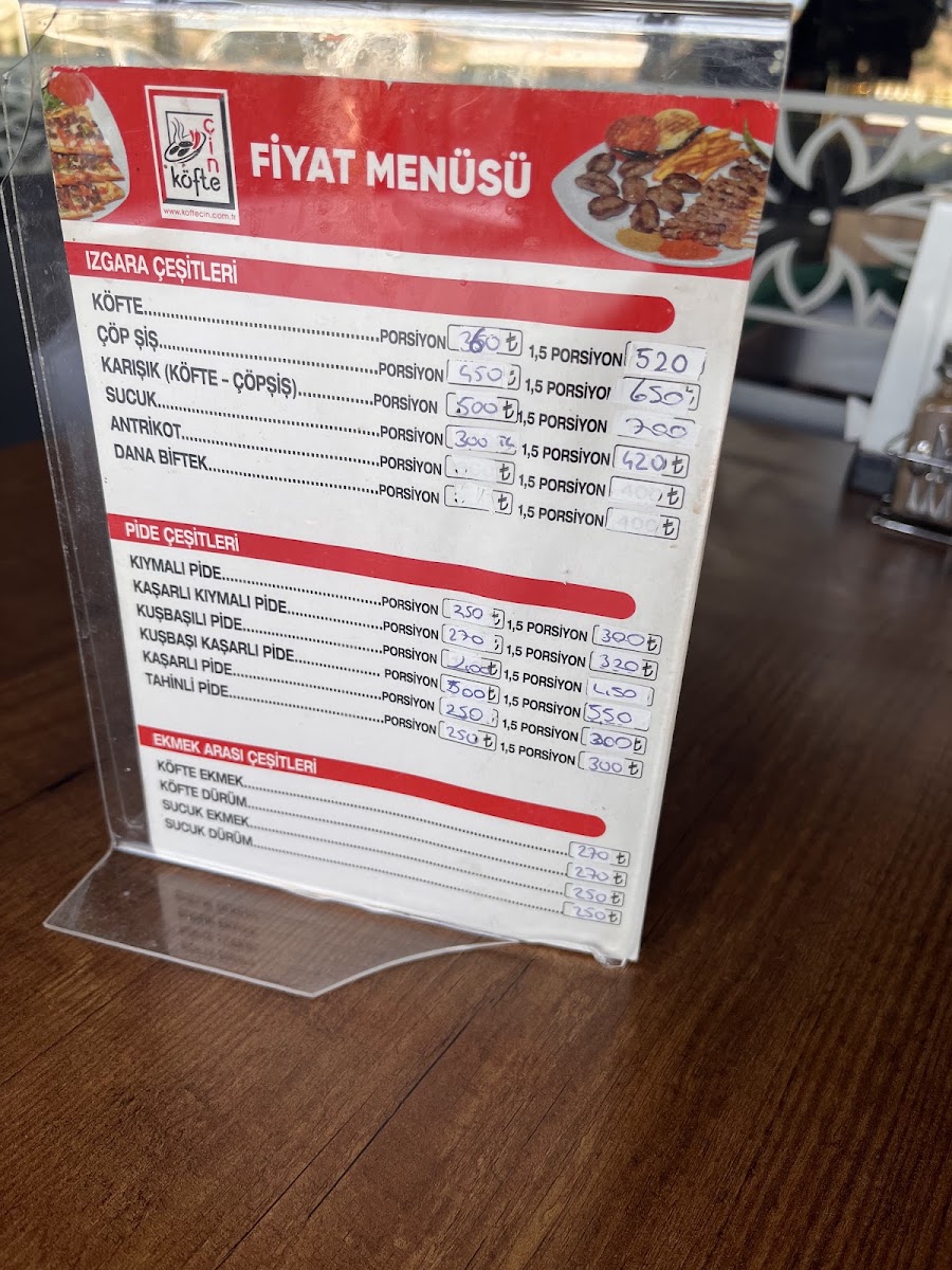Köftecin Çine Köftecisi — photo 3