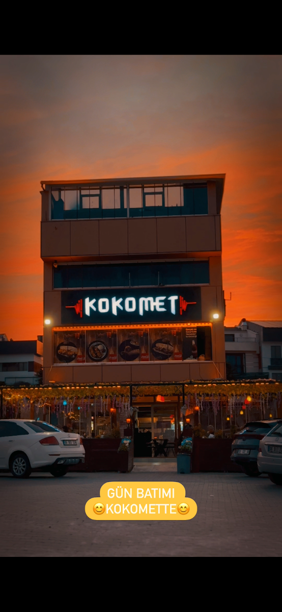Kokomet Kokoreç yaşamkent — photo 2
