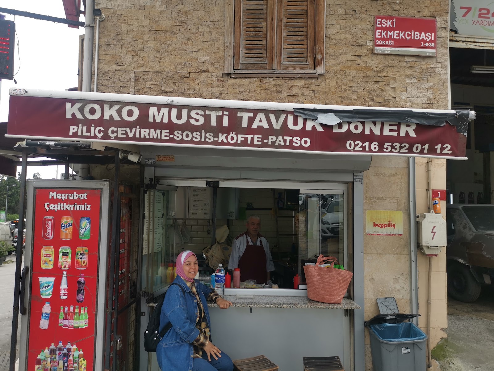 Kokomusti Közde Kokoreç — photo 2