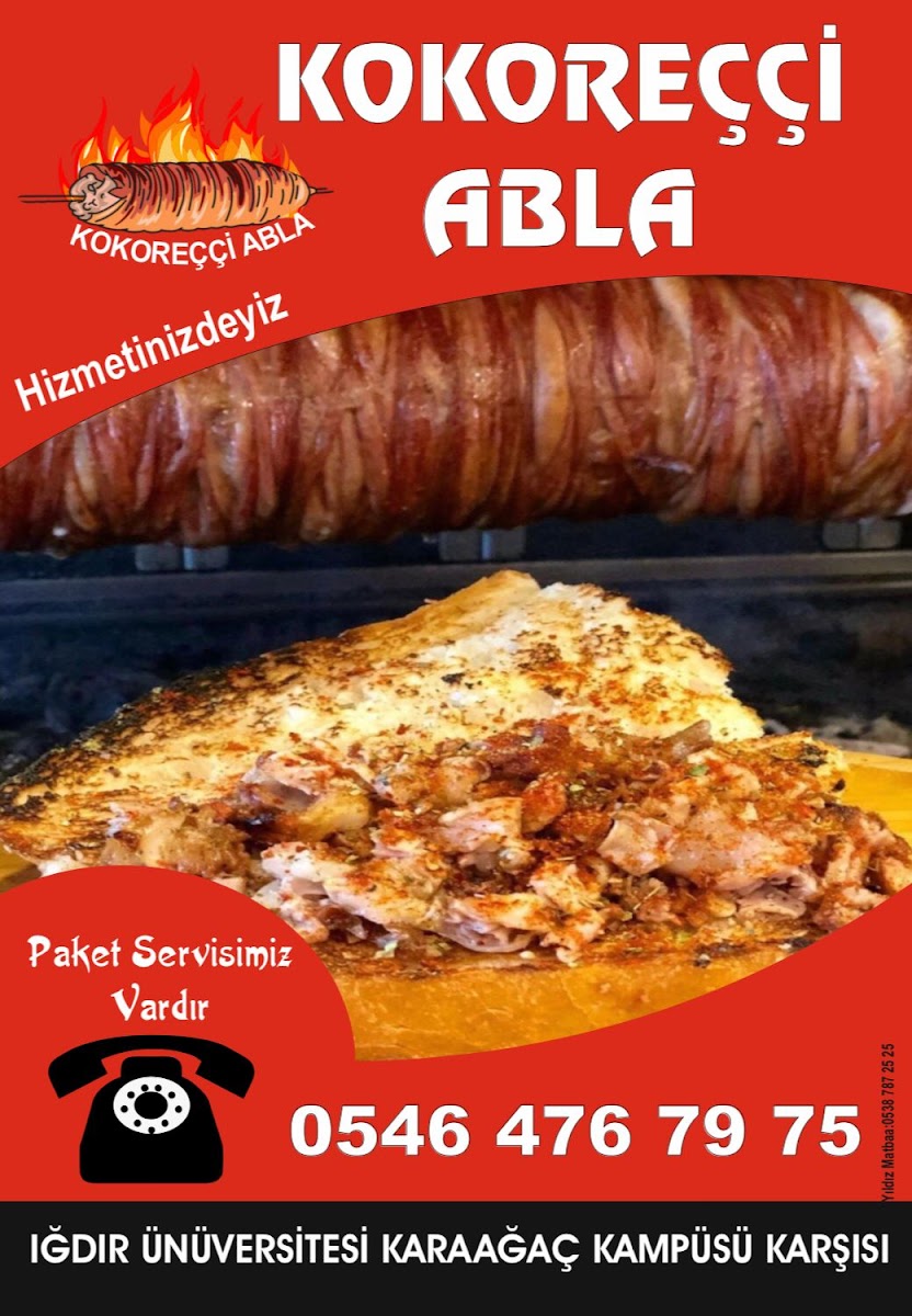 Kokoreççi Abla — fotoğraf 2