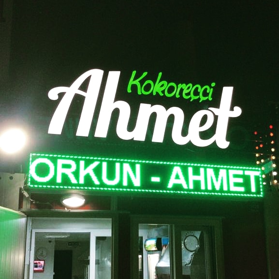 Kokoreçci Ahmet Usta — fotoğraf