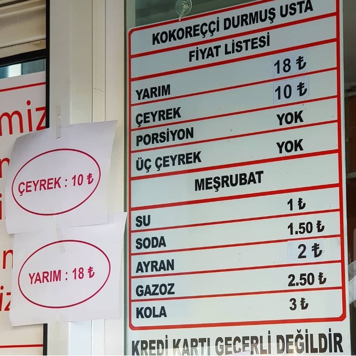 Kokoreççi Durmuş Usta — photo 4