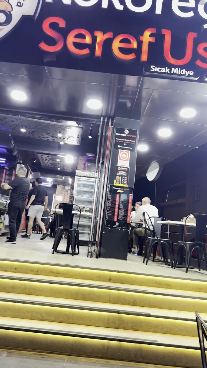 Kokoreççi Şeref Usta Merkez şube — fotoğraf 3