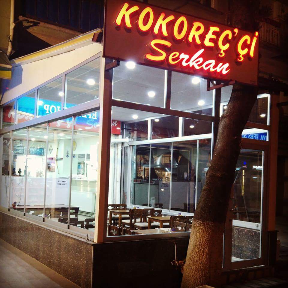 Kokoreç'çi Serkan — fotoğraf