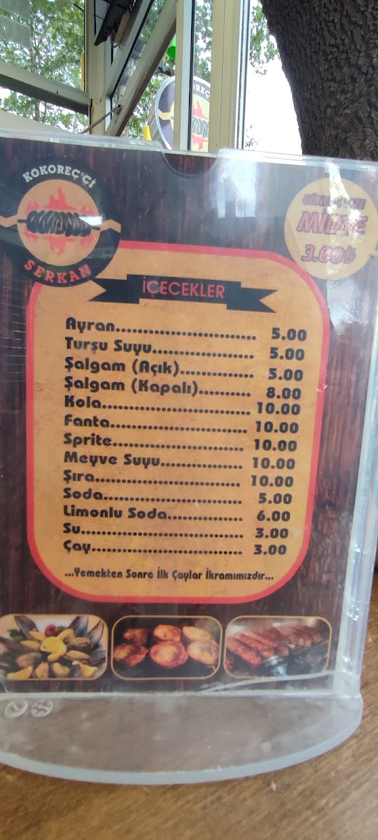 Kokoreç'çi Serkan — fotoğraf 4