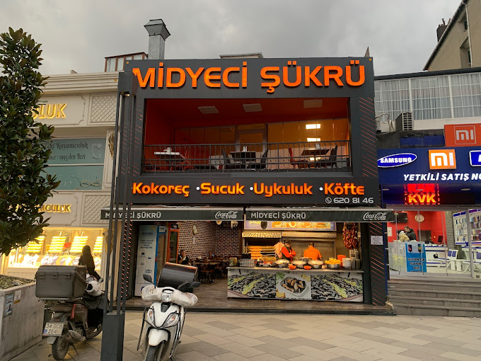 Kokoreç'çi Şükrü Usta — photo 2