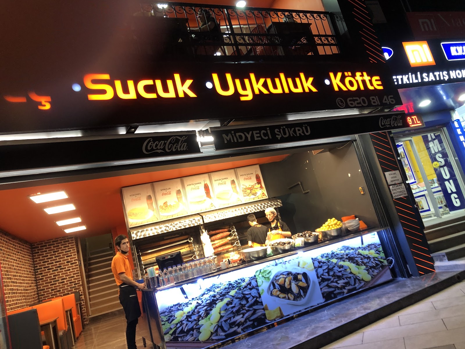 Kokoreç'çi Şükrü Usta — photo 3