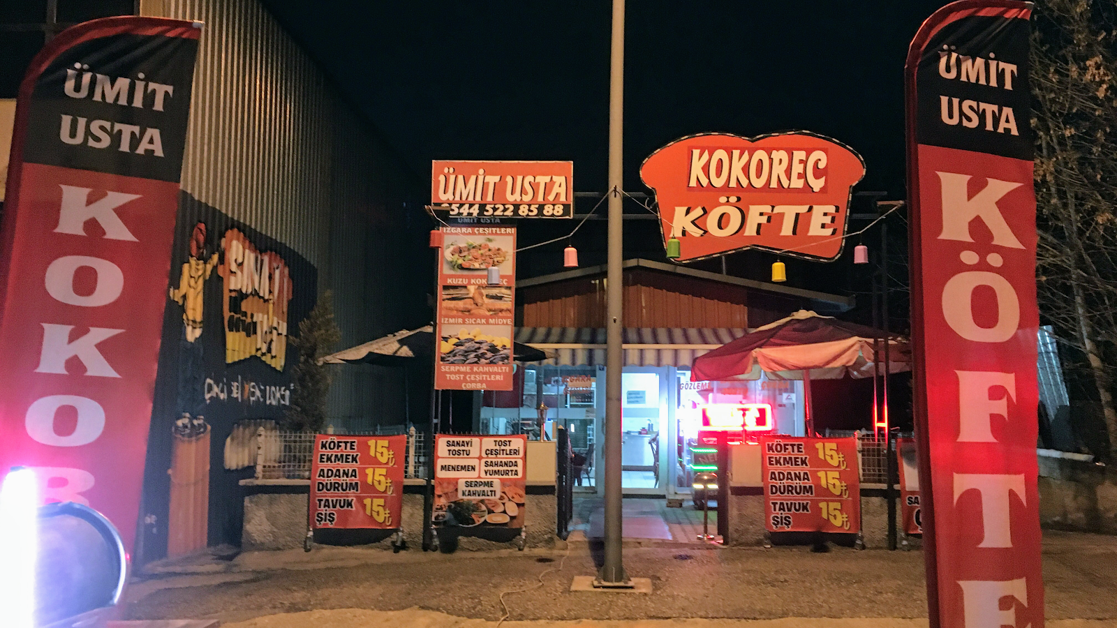 Kokoreççi Ümit Usta — photo 2