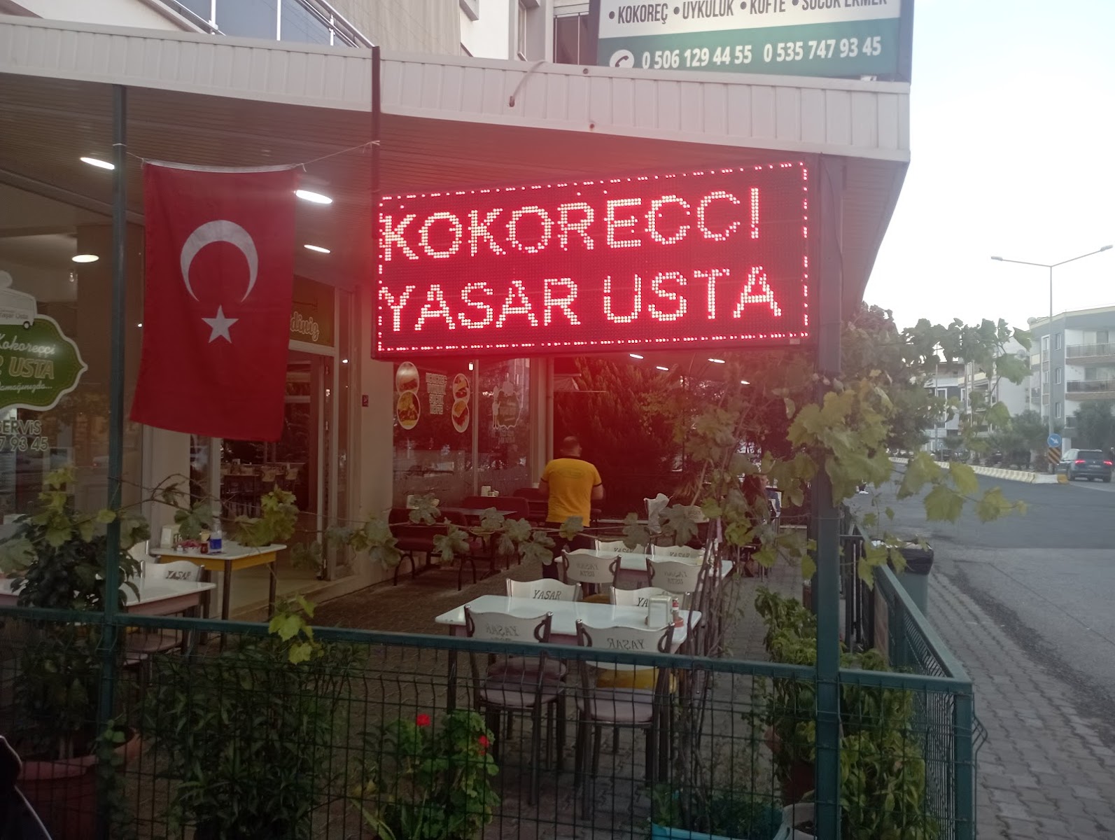 Kokoreççi Yaşar Usta'nın Yeri — fotoğraf