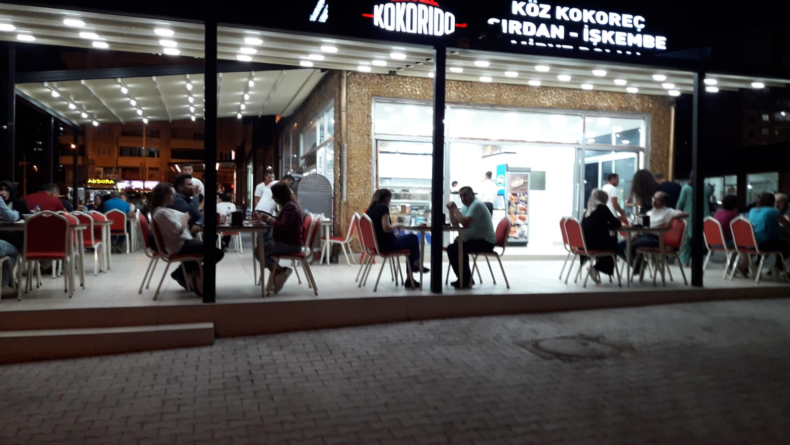 Kokorıdo Tekerek — fotoğraf