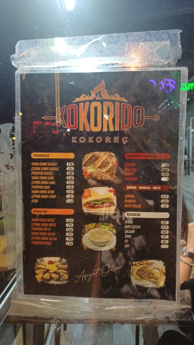 Kokorıdo Tekerek — fotoğraf 2