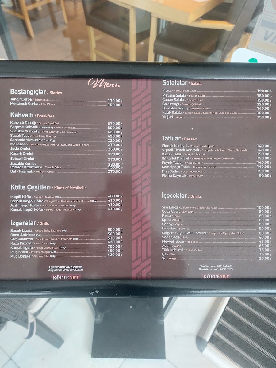 Kolaylı Dinlenme Tesisleri — photo 4