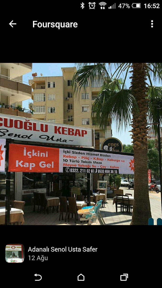 Kolcuoğlu Şenol Usta — photo 3
