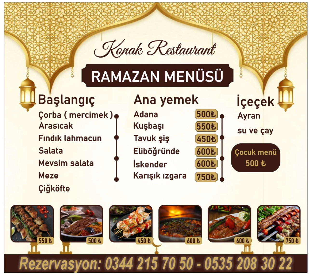 Konak Restaurant & Cafe — fotoğraf 4