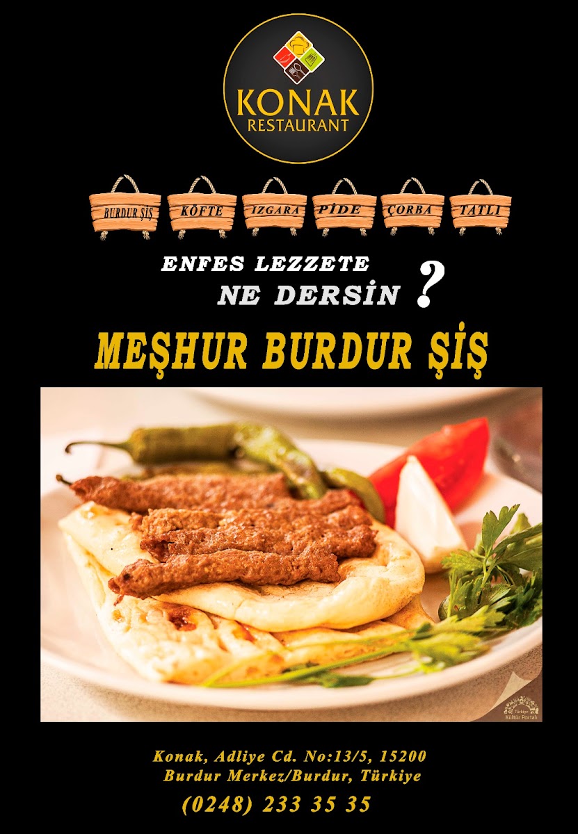 Konak Restaurant — fotoğraf 2