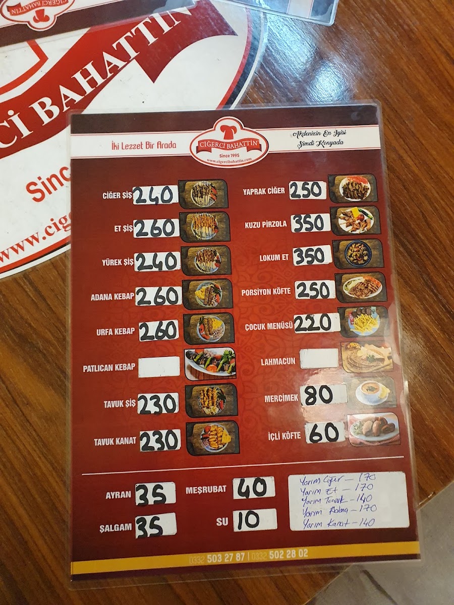 Konya Ciğerci Bahattin - Meram — fotoğraf 4
