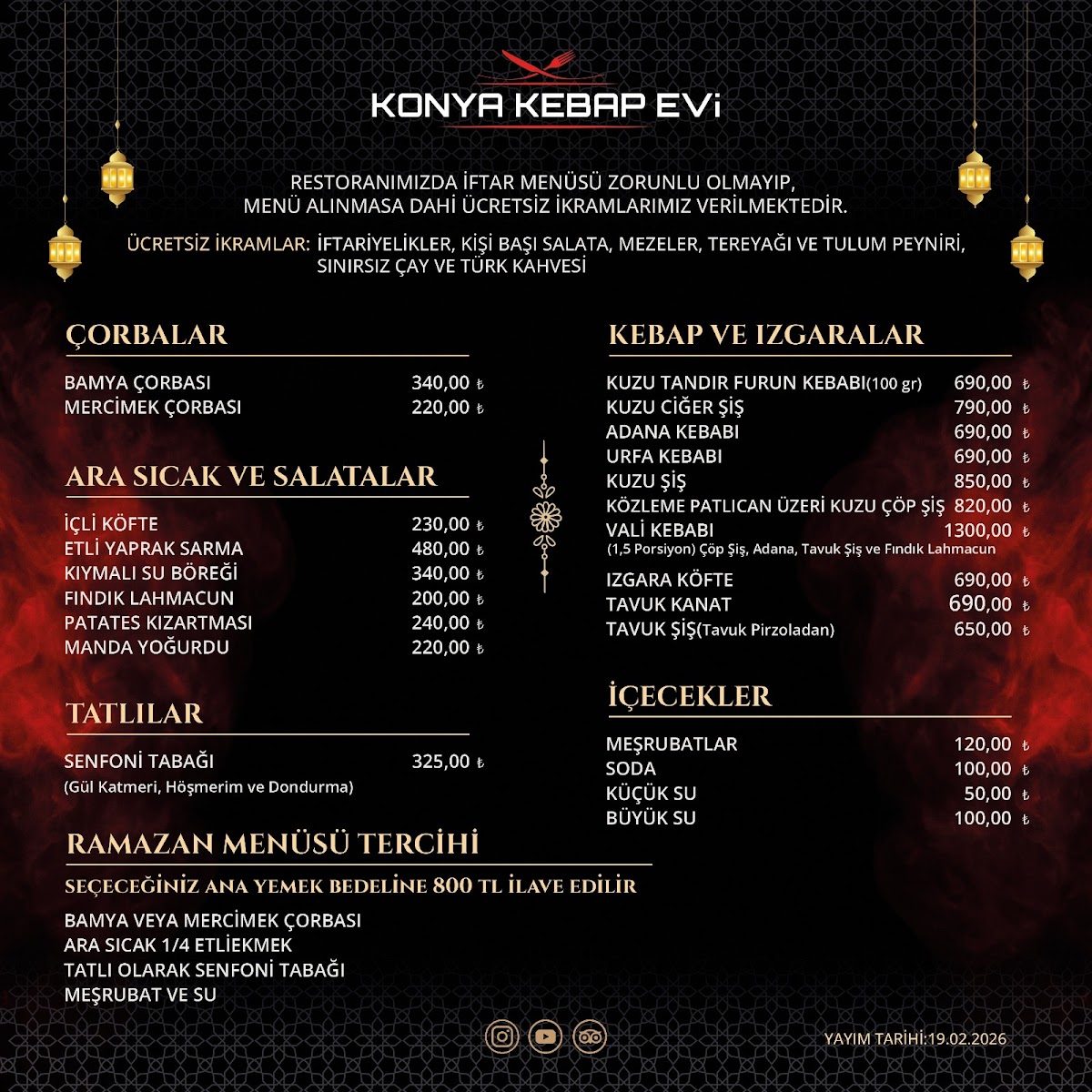 Konya Kebap Evi — fotoğraf 4