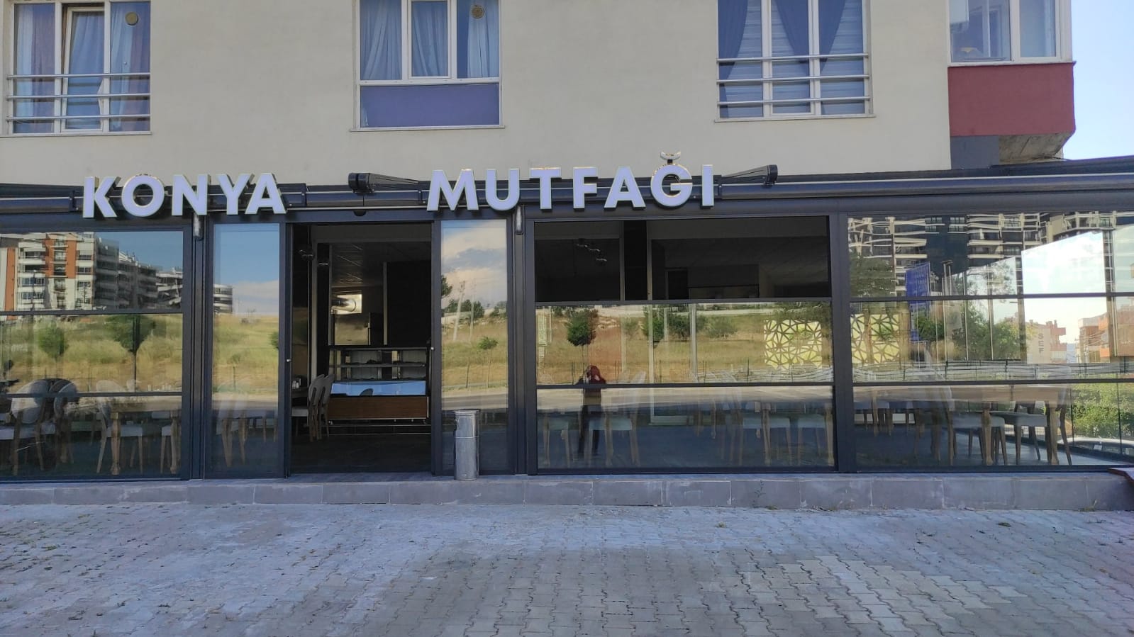 Konya Mutfağı - Kepez — fotoğraf