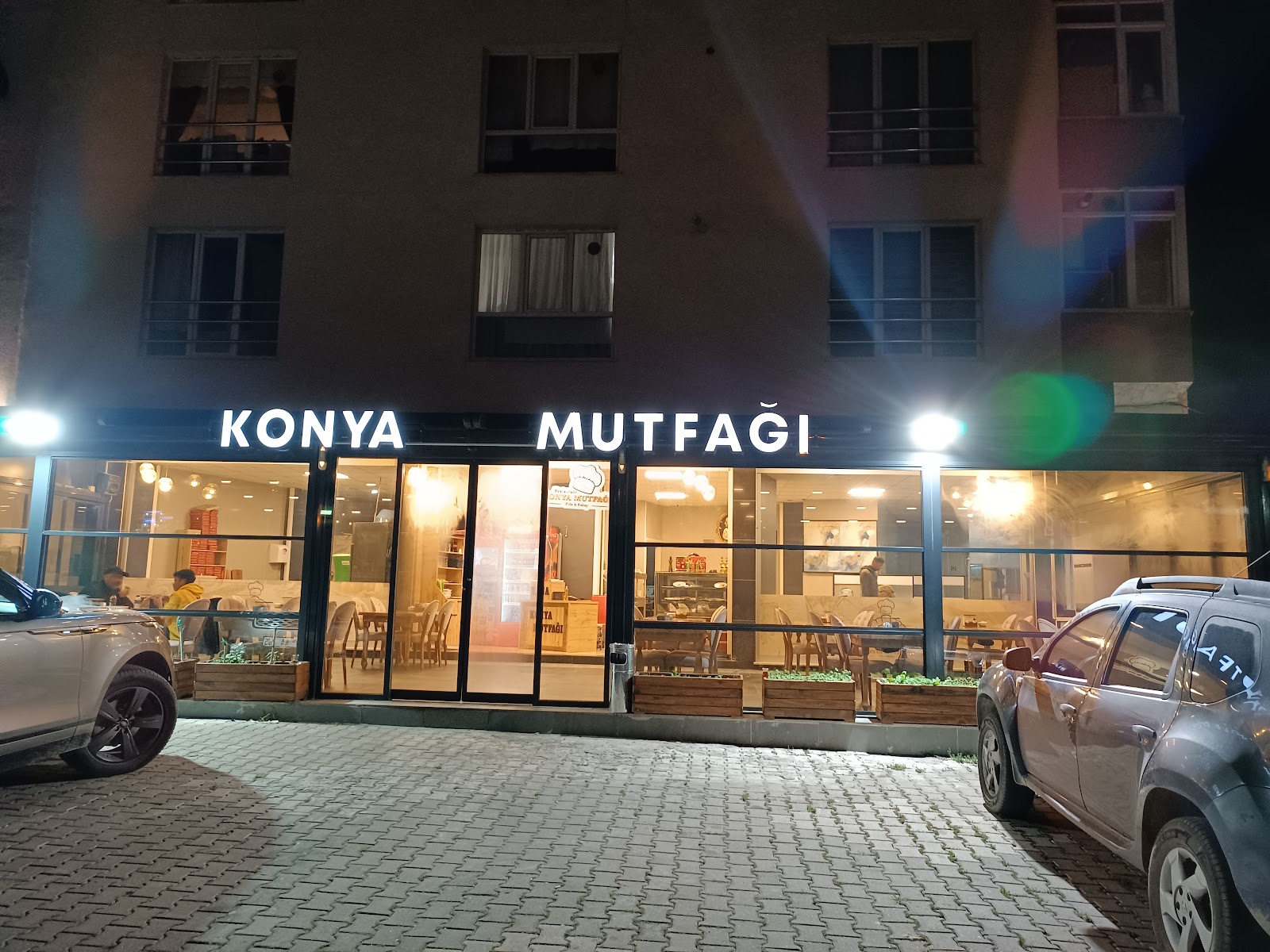 Konya Mutfağı - Kepez — fotoğraf 7
