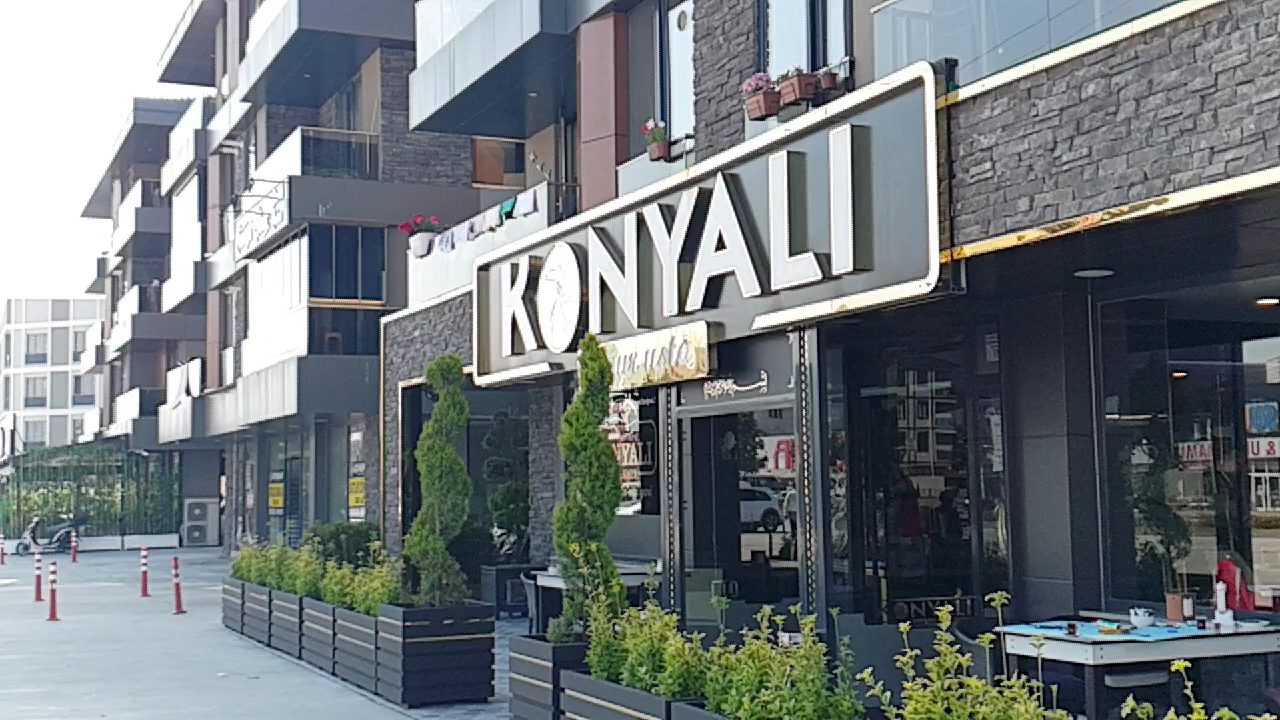 KONYALI ETLİEKMEK LEZZET DURAĞI RESTAURANT — fotoğraf