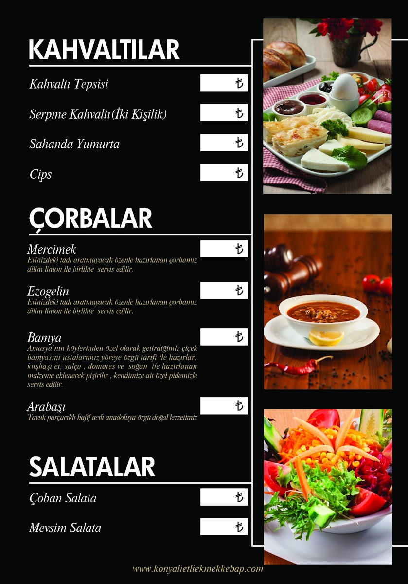 KONYALI ETLİEKMEK LEZZET DURAĞI RESTAURANT — fotoğraf 4