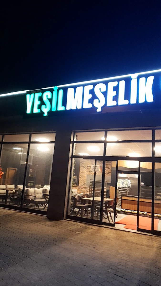 KONYALI SAMİ USTA YEŞİL MEŞELİK PİDE KEBAP SALONU — photo 3
